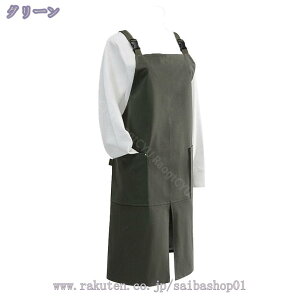 1000~OFFN[| hGv | Vv B Lb`p fB[X Y jp n  eʃ|Pbg Ȃ ƒ B Ɩp JtF  iX  