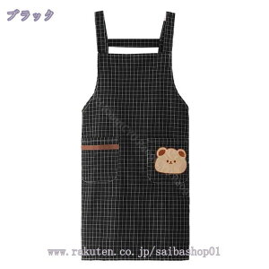 | H^ Gv Vv `FbN 傫TCY JtFGv ۈm Ɩp ƒp Ɨp  Vh~  et AEghA DIY Mtg jp fB[X Y 