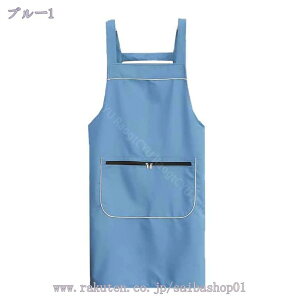 300~OFFN[| | Vv Gv h^ ₷ VɂȂɂ 傫TCY JtF Ȃ JtFp HX Ɩp dp ƒp jp YfB[X ƗpGv