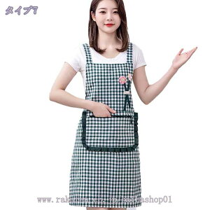 777~OFFN[| Gv  H^  fB[XGv |Pbgt | ɂ Ȃ Vh~ ̌^Jo[ ƎGv s[XGv JtF ۈm lGv