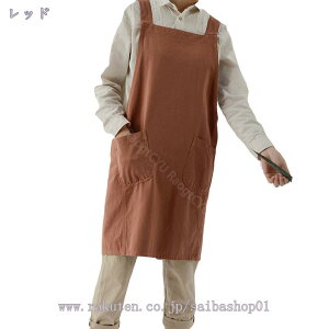 760~OFFN[| Gv obNNXGv fB[X 傫TCY Ԃ邾 p  ۈm |  JtFGv lp n ƗpGv y |Pbgt