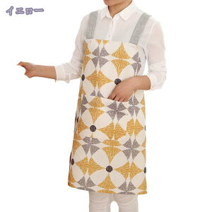 300~OFFN[| Gv H^ | VɂȂɂ Ԃ Vv p fC[X obNNX X^  |Pbgt Rbg ʋC ۈmGv JtFGv Lb`