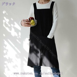 777~OFFN[| JCHJ Gv Rbgl fB[X O ^Cv |Pbgt 傫߂̃TCYłK܂ŃJo[ JtF Vv | JtF Xg [NGv i