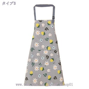 777~OFFN[| Gv  i`  킢 fB[X l ۈm h^ | V[g Vv  Rbg ̓Gv Ǝ  m K  