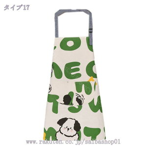 777~OFFN[| Gv  i`  킢 fB[X l ۈm h^ | V[g Vv  Rbg ̓Gv Ǝ  m K  