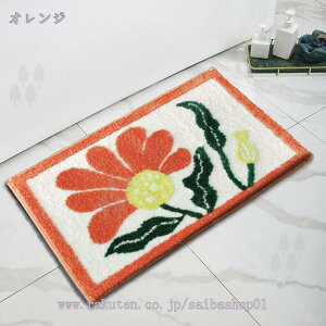 500~OFFN[| oX}bg C}bg k ~ z  ӂ}bg ې ӂӂ \tg^b` ᔽ tt ~߃}bg @}bg  ސSnǂ オ