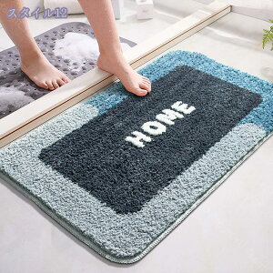 バスマット お風呂マット 速乾 足ふきマット 花柄 吸水 抗菌防臭 洗濯可能 風呂マット キッチン 玄関 ドア 浴室 洗面所 寝室 トイレ bath おしゃれ ふわふわ 滑り止め付き 丸洗い 風呂 浴室 台