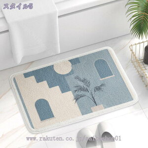 300~OFFN[| oX}bg C}bg  R ې􂢉\ ~ߕt ӂ ӂӂ  z  փ}bg ӂ}bg @}bg  킢  䏊 