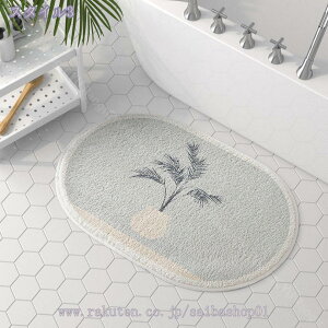 300~OFFN[| oX}bg C}bg  R ې􂢉\ ~ߕt ӂ ӂӂ  z  փ}bg ӂ}bg @}bg  킢  䏊 