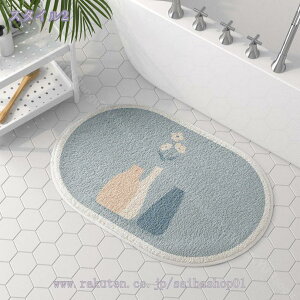 300~OFFN[| oX}bg C}bg  R ې􂢉\ ~ߕt ӂ ӂӂ  z  փ}bg ӂ}bg @}bg  킢  䏊 