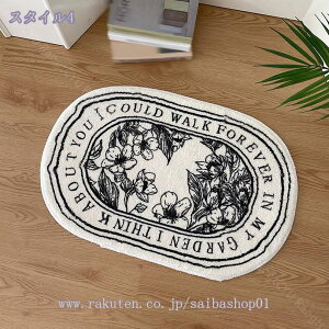 300~OFFN[| v킸j肵Ȃ oX}bg }CNt@Co[ \tg ԕ ӂ}bg C}bg ȉ~`  oXpi oX  C C oX[  oXp