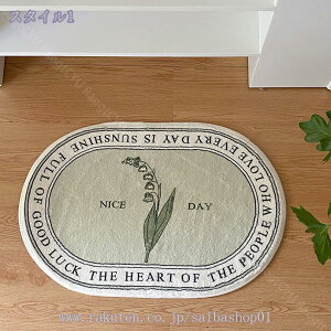 300~OFFN[| v킸j肵Ȃ oX}bg }CNt@Co[ \tg ԕ ӂ}bg C}bg ȉ~`  oXpi oX  C C oX[  oXp