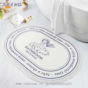 300~OFFN[| ȉ~` oX}bg  ~jTCY ӂ}bg C}bg ӂ}bg C}bg L hJr h_j z  ӂӂ VM[ Bath Mat  Eߏ ʏ փ}