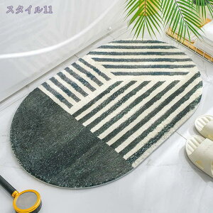 300~OFFN[| ȉ~` փ}bg   oX}bg z  \tg _炩   ~}bg  ~ ʏ @}bg CeA  ʏ  Lb`