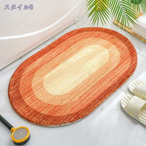 300~OFFN[| ȉ~` փ}bg   oX}bg z  \tg _炩   ~}bg  ~ ʏ @}bg CeA  ʏ  Lb`