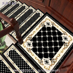 階段マット 5枚/10枚セット 滑り止め 吸着式 階段マット 低反発 ロング 階段マット 防音対策 転倒防止 キズ防止 階段マット おしゃれ 洗える ペット用マット ズレない 階段用滑り止めマット