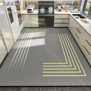 777�~OFF�N�[�|�� �������H �L�b�`���}�b�g �唻 ���L �N�b�V�����t���A�� �}�b�g �����}�b�g �����O�}�b�g �L���~�� �����O �͂��� ���� �@���� �R�� �h�J�r �N�b�V�����t���A ���r �r�j�[�� 