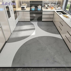 777�~OFF�N�[�|�� �������H �L�b�`���}�b�g �唻 ���L �N�b�V�����t���A�� �}�b�g �����}�b�g �����O�}�b�g �L���~�� �����O �͂��� ���� �@���� �R�� �h�J�r �N�b�V�����t���A ���r �r�j�[�� 