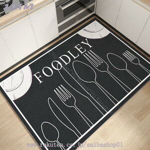 777�~OFF�N�[�|�� �L�b�`���}�b�g �@���� �k�� �h�J�r ����h�~ �h�� ���� PVC�}�b�g �ی�V�[�g �唻 �_�炩���ē��ݐS�n�ǂ� ���� �h�� �h�� �������ȒP �H��ی� �䏊 ������� ���g�[ �@