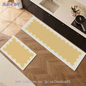 300�~OFF�N�[�|�� �L�b�`���}�b�g �􉽊w �@���� �͂��� ���ׂ�~�ߕt�� ������� �䏊�}�b�g �����r�j�[���� �N�b�V�������ɂ��� �ᔽ�� ����Ȃ� ����s�v PVC�� ���ی� ����~�� �䏊�p�i