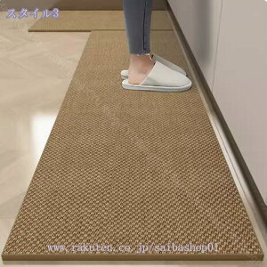 300~OFFN[| Lb`}bg 􉽊w J[ybg 􂦂 z  k O g[ 䏊 C}bg 􂦂郉O z I[V[Y 䏊}bg ʏ h_j O}bg ~