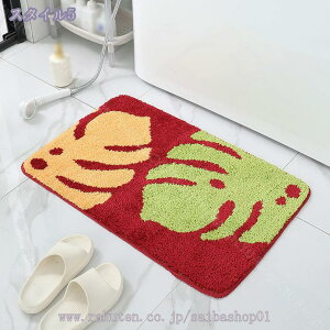 300~OFFN[| oX}bg C}bg  ӂ}bg n z RۖhL \ C}bg Lb`  hA  ʏ Q gC bath  ӂӂ ~ߕt ې