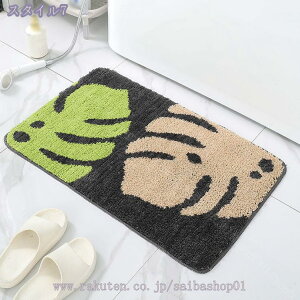 oX}bg C}bg  ӂ}bg n z RۖhL \ C}bg Lb`  hA  ʏ Q gC bath  ӂӂ ~ߕt ې C  