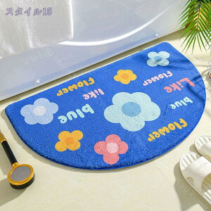 300~OFFN[| oX}bg }CNt@Co[  ԕ ~ ӂ}bg z ~ @}bg C}bg ɍב@ }CNt@Co[ K _炩 􂦂 ې􂢉 C 