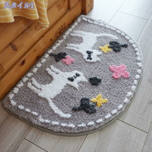 300�~OFF�N�[�|�� �o�X�}�b�g ���~�` ������� ���킢�� �A���v�����g ���� �\�t�g �_�炩�� �􂦂� ����~�� �� �����C�� ���� ���� �h�A ���փ}�b�g �����C�}�b�g ���@���}�b�g ���킢�� �V