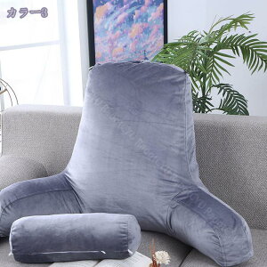 背もたれ クッション ベッド ベッド用 背もたれクッション 三角 読書 大きい 小さい うつぶせ 枕 かわいい ベッドの上 スマホ ゲーム テレビ まくら おしゃれ 一人暮らし 北欧 インテリア 低