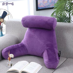 777~OFFN[| w xbh̏ NbV w ֎q xbhp OpNbV \t@[ xbh̏ Op wNbV Ԃ Q[ Ǐ l炵 er ܂