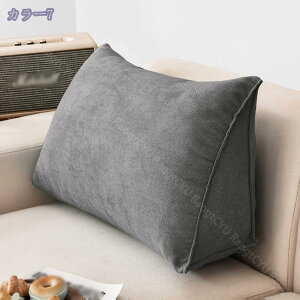 500�~OFF�N�[�|�� �w������ �N�b�V���� �x�b�h �O�p�N�b�V���� �\�t�@�[ �傫�� �x�b�h�p�ᔽ���Ǐ��p�N�b�V���� �k���� �Ǐ� ���� �x�b�h�p �����b�N�X�N�b�V���� �X�� �e���r �傫���T�C�Y 