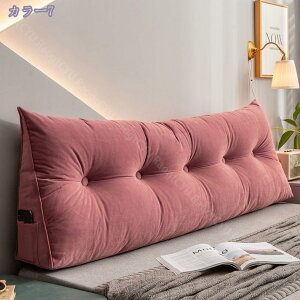 w NbV Op NbV xbh NbV OpNbV 傫 wNbV ֎q \t@[ Q  Ȃ ݑΖ obNXgNbV xbh \t@