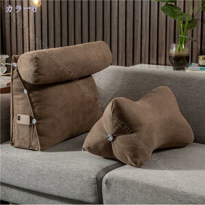 クッション 背もたれ 大きい ベッド用 ソファクッション シングルベッド 抱き枕 フロアクッション 洗える 三角クッション ウェッジまくら 座椅子 背もたれクッション 読書まくら 腰枕 ソフ