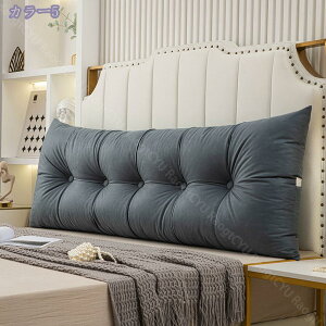 1000~OFFN[| w NbV ǏNbV wbh \t@[ wbh{[h ܂肽 Ǐp  Vv EFbWNbV zNbV ăNbV 