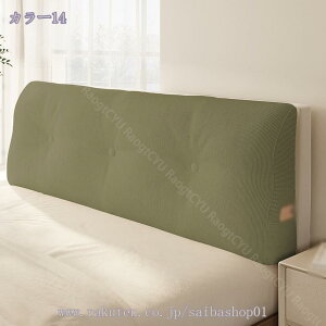 777~OFFN[| w NbV OpNbV xbh 傫 G Op NbVw ֎q wNbV OpNbV xbg \t@  xbhNbV 