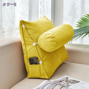 さんかくクッション クッション 枕 リビングクッション 三角 背もたれ お昼寝 読書 座布団 ナチュラル 北欧 雑貨 おしゃれ かわいい 一人暮らし リビング ミニ ギフト 誕生日プレゼント 小さ