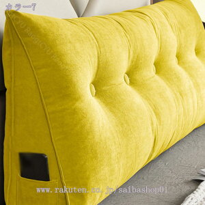 777~OFFN[| w NbV \t@[ xbh  xbhNbV wNbV xbhp \t@ NbV 傫 Op OpNbV xbh̏ Ǐ X}z _ux