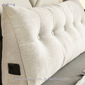 777�~OFF�N�[�|�� ���� �N�b�V���� �x�b�h �\�t�@��p�N�b�V���� �w���N�b�V���� �{ �x�b�h�p �v���[���g �e���r�� �w������ �C���e���A �w������ �N�b�V���� �x�b�h �O�p�N�b�V���� �\�t�@�[