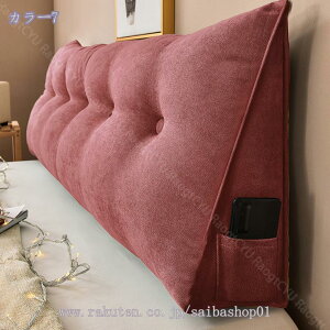 300~OFFN[| }`NbV  OpNbV Op tANbV \t@[NbV xbh w   ܂ }N ӂӂ _炩 傫 CeA X