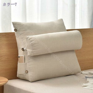 背もたれ クッション ベッド ウェッジ枕 バッククッション シングルベッド ヘッドボードクッション 腰枕 背当てクッション おしゃれ 可愛い 抱き枕 無地 ソファークッション テレビ 座椅子