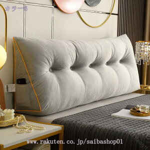 500~OFFN[| w NbV OpNbV xbh 傫 G Op NbVw ֎q wNbV OpNbV xbg \t@  xbhNbV 