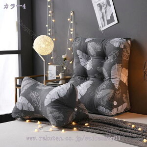 2_Zbg ăNbV k xbh w NbV \t@[ o  ܂ ܂肽   NbV ᔽNbV C Jo[􂦂 @\ AQp ӂ