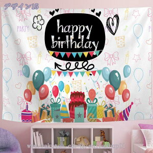 �^�y�X�g���[ ���� ���D �a���� �o�[�X�f�[ �݂�z �ǂ̑��� �A�[�g ���@�\�z �唻 �C���e���A �A�[�g�|�X�^�[ �B�e�p �r�f�I��c �e�����[�N �w�i ���_���A�[�g �������� �͗l�ւ� �� �C