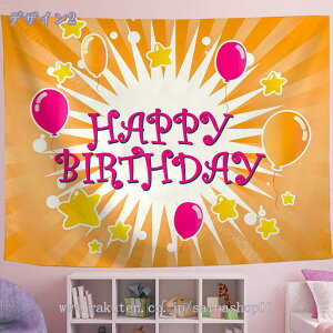 500~OFFN[| ^yXg[  D a o[Xf[ ݂z ǂ̑ A[g @\z 唻 CeA A[g|X^[ Bep rfIc e[N wi _A[g  