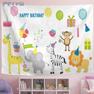 a^yXg[ o[XfCǏ awi aǊ| p[eB[ObY tHg|X^[ ʐ^wi LOBe Ǐ Happy Birthday   Ԏd؂ p[eB[ z[fR[