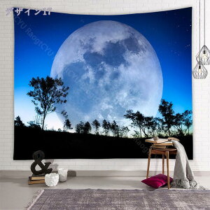 300~OFFN[|  C  i 唻^yXg[ Ǌ|z 3D Vw F ̖ ^yXg[  ݂I Q̕Ǒ rO[ V  ̎d؂ t@ubN