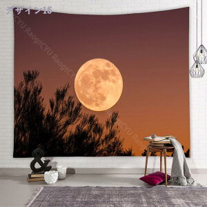 300~OFFN[|  C  i 唻^yXg[ Ǌ|z 3D Vw F ̖ ^yXg[  ݂I Q̕Ǒ rO[ V  ̎d؂ t@ubN