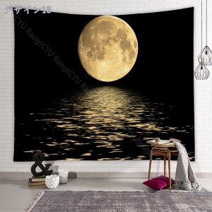 300~OFFN[|  C  i 唻^yXg[ Ǌ|z 3D Vw F ̖ ^yXg[  ݂I Q̕Ǒ rO[ V  ̎d؂ t@ubN