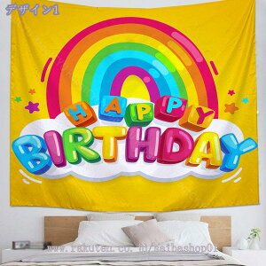 300~OFFN[| o[Xf[ ^yXg[ a t Ǌ| t@ubN|X^[ ʐ^wi   Happy Birthday Vv   fR[V p[eB[ j ̎q j